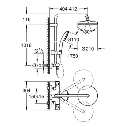 Grohe Tempesta System 210 Душова система, хром (26811001)