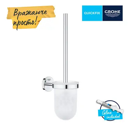 Йоршик підвісний Grohe QuickFix Start Cosmopolitan, хром  41169000