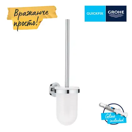 Йоршик підвісний Grohe QuickFix Start, хром  41185000
