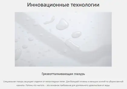 Раковина накладна на стільницю 40х55 см (покриття SmartClean) Hansgrohe Xuniva Q  61075450