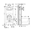 Hansgrohe iFrame Universal Інсталяція для унітазу (01022180)