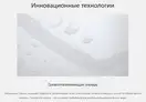 Раковина, що вбудовується на стільницю зверху 40 х 55 см (покрите SmartClean) Hansgrohe Xuniva D  61058450