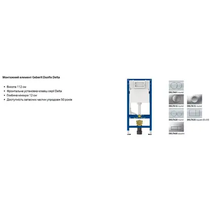 Geberit Sigma 60 Клавіша змиву, скло лава (115.640.JK.1)