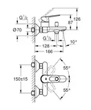 Grohe BauLoop Змішувач для ванни, хром (23603000)