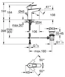 Grohe BauLoop New Змішувач для раковини, хром (23762001)