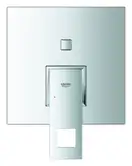 Grohe Eurocube Змішувач прихованого монтажу, хром (24062000)
