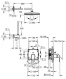Grohe Eurocube Tempesta 250 Cube, Прихована душова система (25289000)