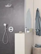 Верхній душ з настінним кронштейном Grohe New Tempesta Classic (26411000)