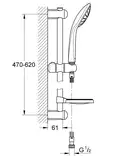 Grohe Euphoria Душевой гарнитур со штангой, хром (27266001)