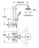 Душова система з термостатом для душа Grohe New Tempesta Cosmop. System (27922000)