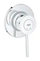 Grohe BauClassic Змішувач для душу, хром (29048000)