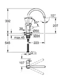 Grohe BauLoop New Змішувач для кухні, хром (31232001)