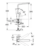 Grohe Eurocube Смеситель для кухни, хром (31255000)