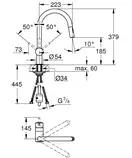 Grohe Minta Змішувач для кухні, SuperSteel (32321DC2)