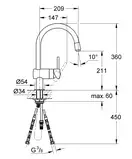 Grohe Minta Змішувач для кухні, хром (32918000)