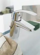 Змішувач для раковини S-розміру Grohe Eurosmart (33265002)