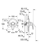 Змішувач для душу Grohe Eurosmart (33556002)