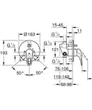 Grohe Eurostyle Змішувач для ванни, хром (33637003)