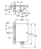 Grohe Lineare New Смеситель для душа, хром (33865001)