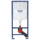 Комплект Grohe Set Унітаз QUADRO-0301-T3 + Інсталяція 38536001 + панель 38732000 (38536001QUADRO030 (38536001QUADRO0301T3)