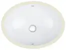 Grohe Bau Ceramic Вбудована раковина 55, біла (39423000)