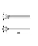 Подвійний тримач для рушників Grohe Essentials New (40371001)