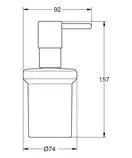 Дозатор рідкого мила Grohe Essentials New (40394001)