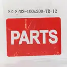 KOER SR SP02-100x200 Walk-In, прозоре скло, матове золото (KR5396)