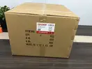 Відро для сміття з плавним закриттям прямокутне Koer TC-010315-02 15 л колір нержавійка (KR5603)