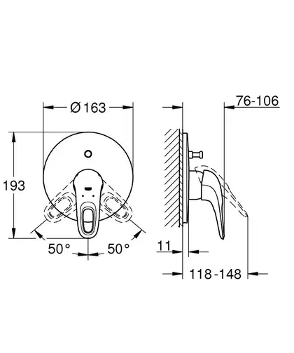 Grohe Essence New Комплект для смесителя ванны, хром (19506LS3)
