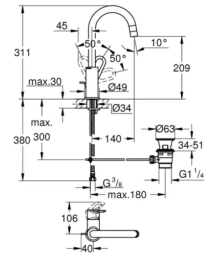 Grohe BauLoop Змішувач для раковини, L-розмір, хром (23763000)