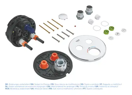 Grohe Grohtherm SmartControl Термостат на 2 потребителя, хром (29119000)