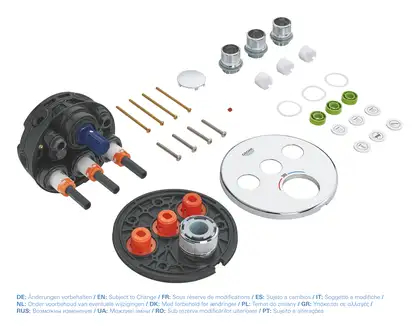 Grohe Grohtherm SmartControl Термостат, хром (29121000)