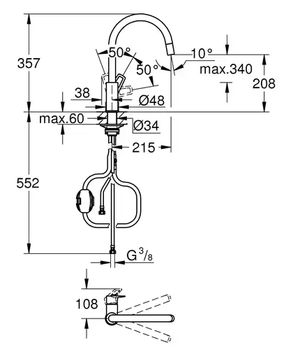 Grohe BauLoop New Змішувач для кухні, хром (30543000)