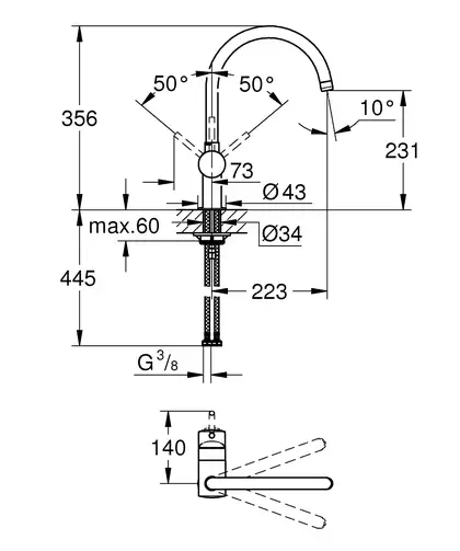 Grohe Minta Смеситель для кухни, хром (32917000)