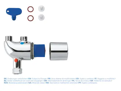 Grohe Grohtherm Micro Термостат під раковину, хром (34487000)