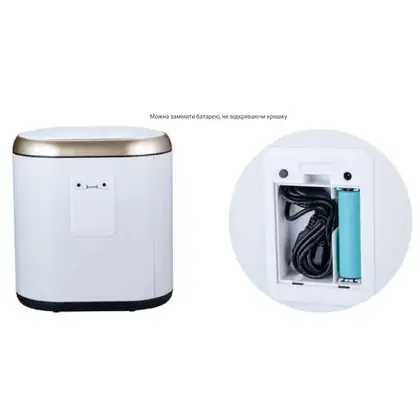 Відро для сміття сенсорне овальне Mixxus Premium Topper-TC0112 White 12л колір білий (MI7082)