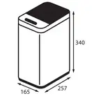 Відро для сміття сенсорне прямокутне Koer TC-020408-08 8 л колір білий (KR5589)