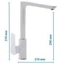 MIXXUS PREMIUM Eva 017 Змішувач для кухні, білий (MI5810)