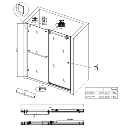 KOER SR SD06-140x220-TR-01 Двері в нішу, хром (KR5368)