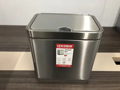 Відро для сміття сенсорне прямокутне Koer TC-020212-02 12 л колір нержавійка (KR5584)