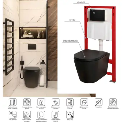 Комплект унітаз з інсталяцією для унітазу Mixxus Premium BEVEL-SET-2101 BLACK система змиву TORNADO (MP6669) Комплект унітаз з інсталяцією для унітазу Mixxus Premium BEVEL-SET-2101 BLACK система змиву TORNADO (MP6669)