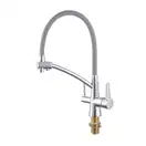 KOER KB-72003-01 Змішувач кухонний 2в1, хром/графіт (KR3375)