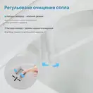 MIXXUS PREMIUM TCB-01 Накладка на унітаз з гігієнічним душем (MP6494)