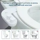 MIXXUS PREMIUM TCB-01 Накладка на унітаз з гігієнічним душем (MP6494)