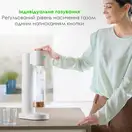 Апарат для газування води ViO SodaBoom SB-191 (2414)