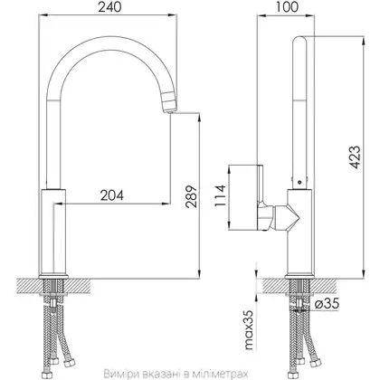 IMPRESE PIVOT wd F03408501WD (3111)
