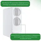 Фільтраційна система VIO AW-RB36 1000 T (189)