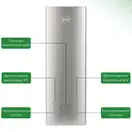 Фільтраційна система VIO AW-RB08 1200 T (191)