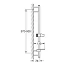 Душевая штанга h900 мм Grohe Rainshower SmartActive (цвет - тёмный графит, матовый), 3 вида струи (26603AL0) фото 2 Aquada.com.ua